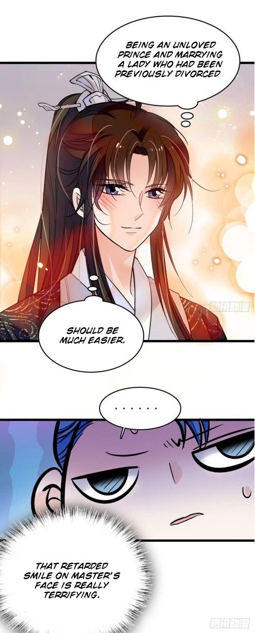 Sijin chapter 50 page 17