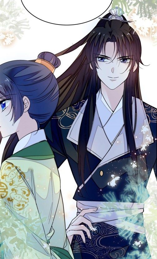 Sijin chapter 51.1 page 16