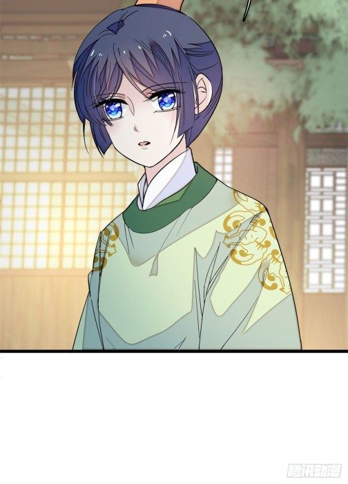 Sijin chapter 51.1 page 20