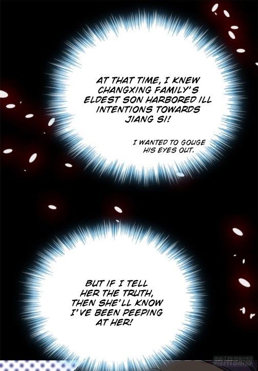 Sijin chapter 51.2 page 16