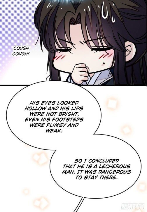 Sijin chapter 51.2 page 17