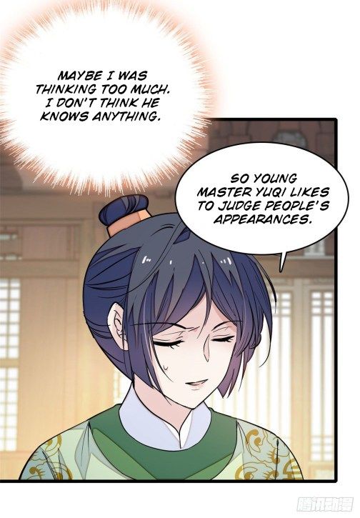 Sijin chapter 51.2 page 19