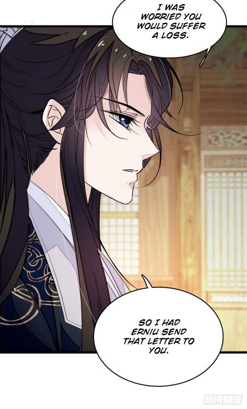 Sijin chapter 51.2 page 2