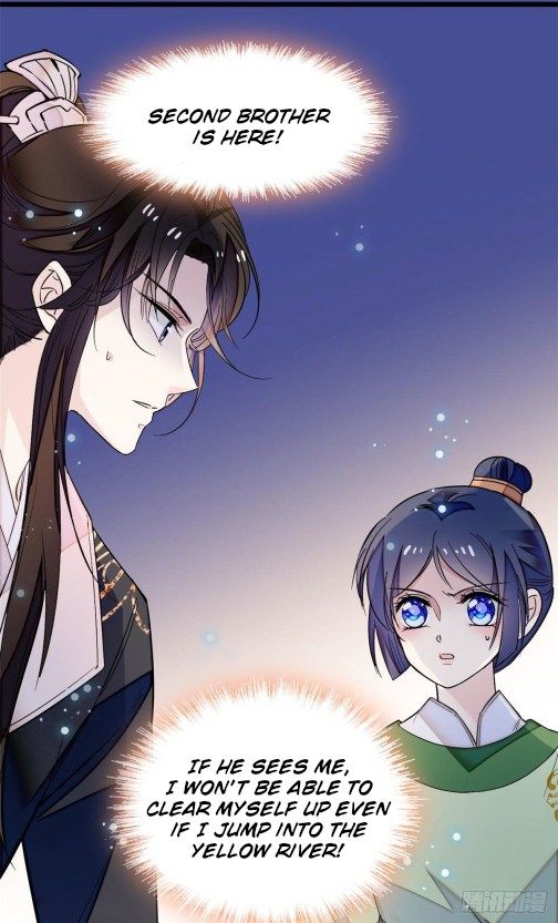 Sijin chapter 52.1 page 1