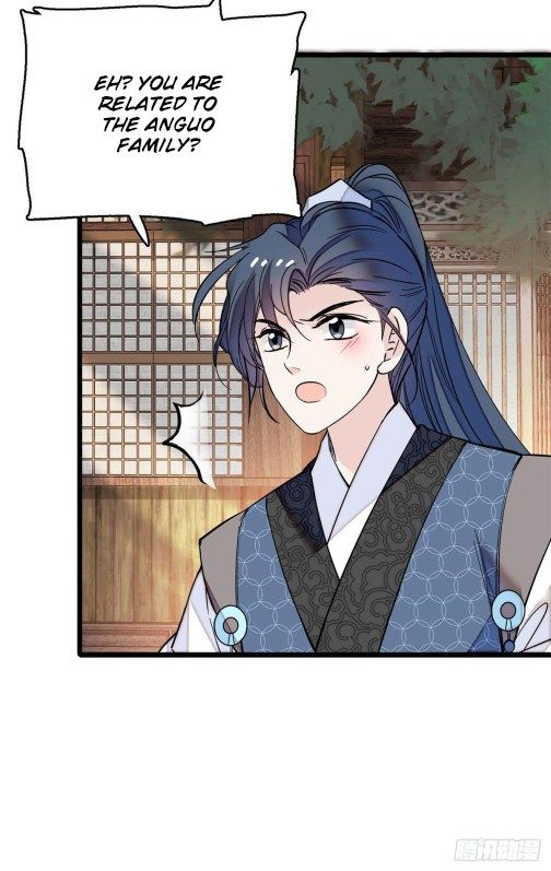 Sijin chapter 52.1 page 12