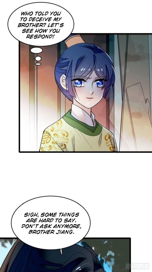 Sijin chapter 52.1 page 14