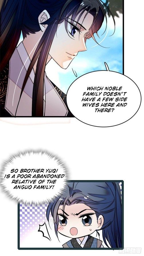 Sijin chapter 52.2 page 15