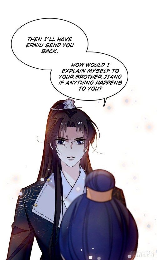 Sijin chapter 52.3 page 13