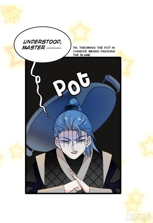 Sijin chapter 52.3 page 2