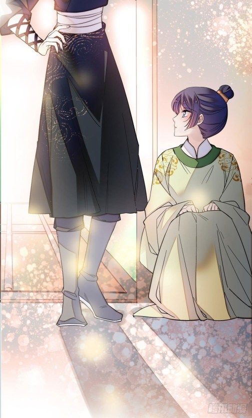 Sijin chapter 52.3 page 6