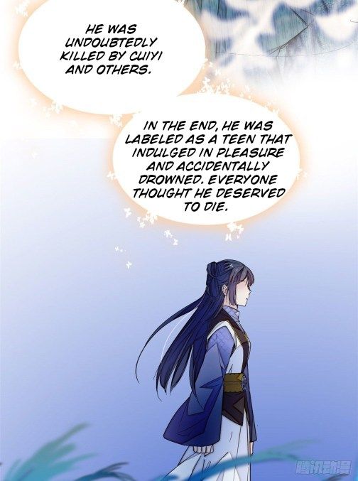 Sijin chapter 53.1 page 12