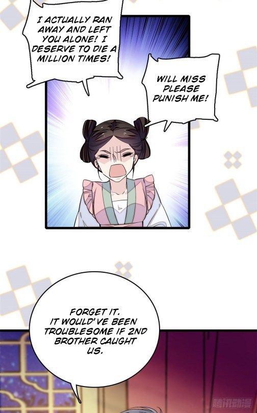 Sijin chapter 53.1 page 2