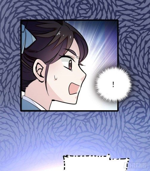 Sijin chapter 53.1 page 21