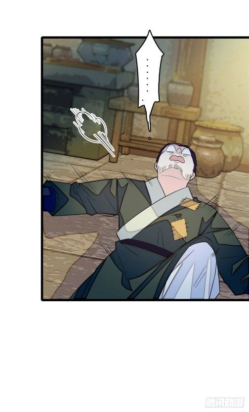 Sijin chapter 53.2 page 10