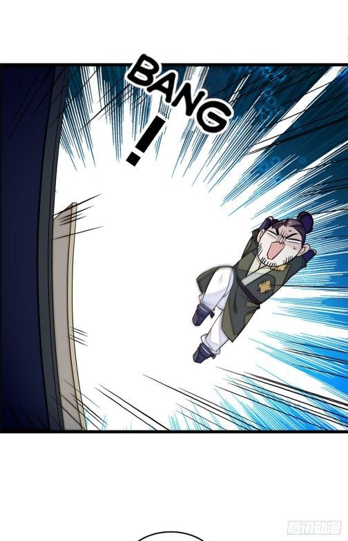 Sijin chapter 53.2 page 13