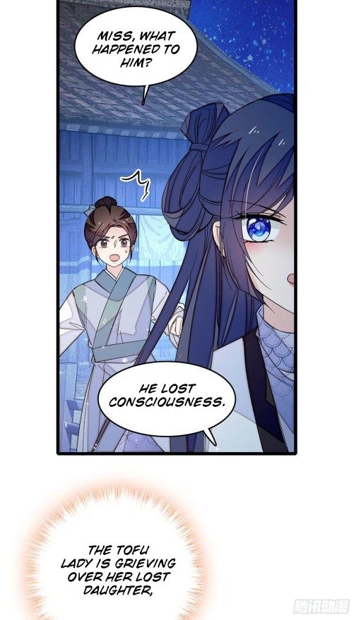 Sijin chapter 53.2 page 17