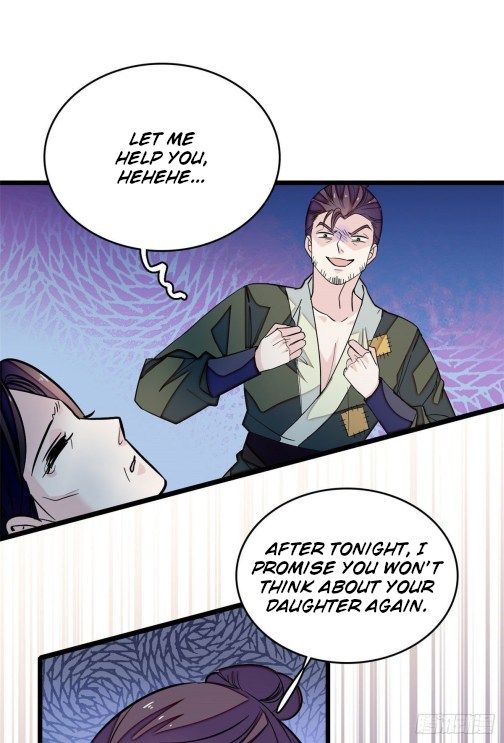 Sijin chapter 53.2 page 5