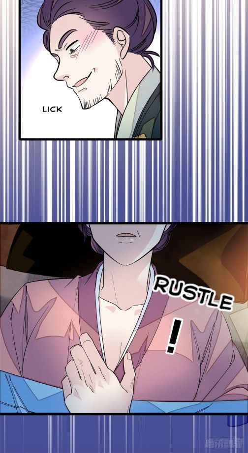 Sijin chapter 53.2 page 6