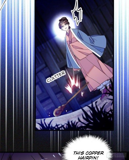 Sijin chapter 54.1 page 11