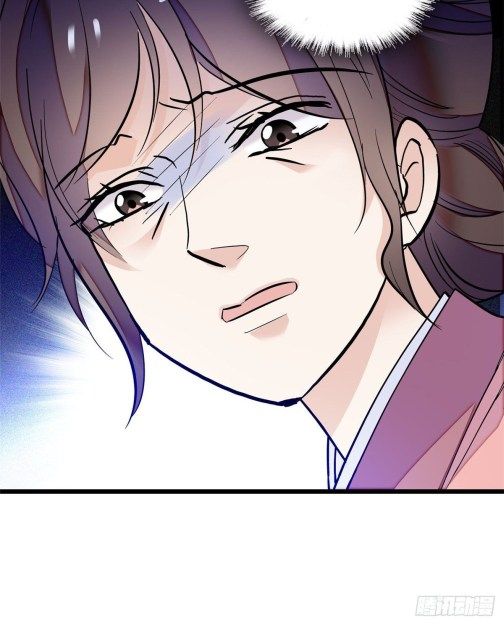 Sijin chapter 54.1 page 12