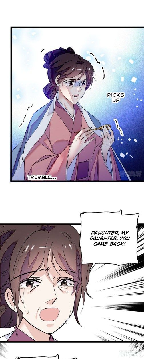 Sijin chapter 54.1 page 13