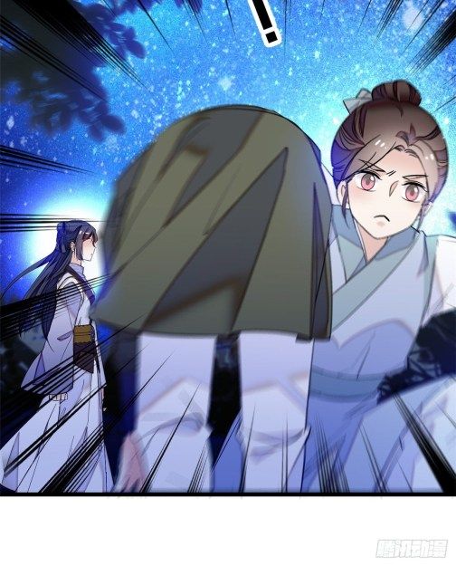 Sijin chapter 54.1 page 4