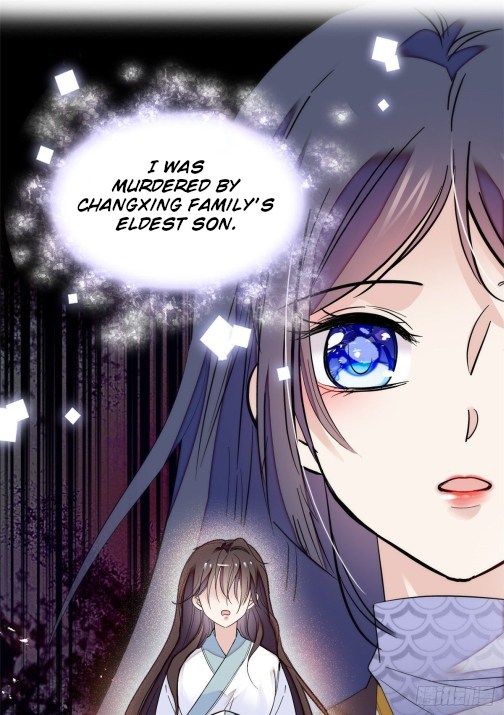 Sijin chapter 54.2 page 17