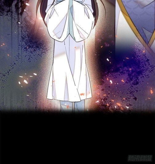 Sijin chapter 54.2 page 18