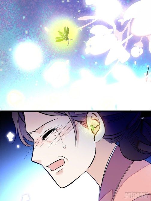 Sijin chapter 54.2 page 5