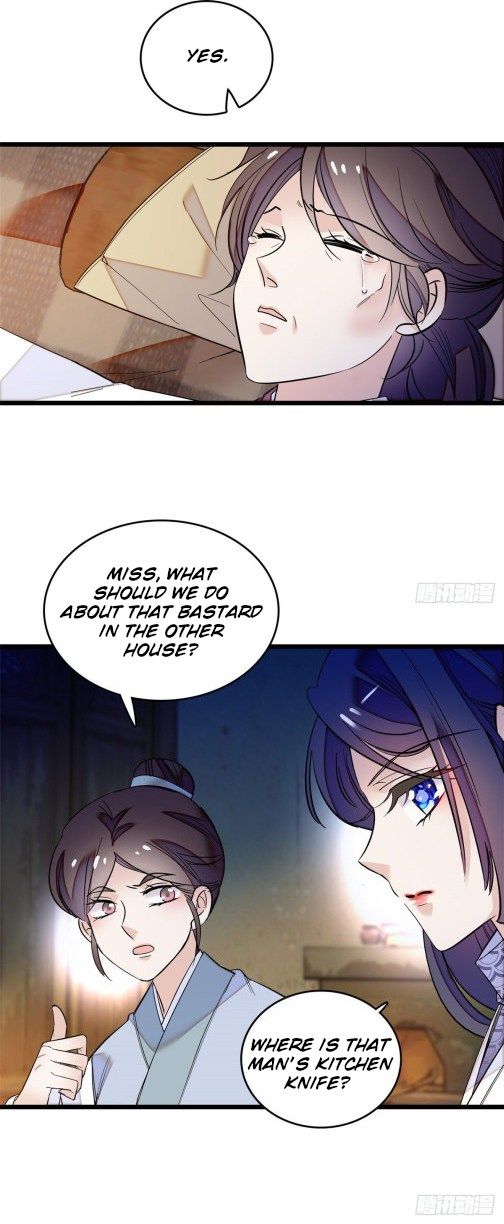 Sijin chapter 54.3 page 15