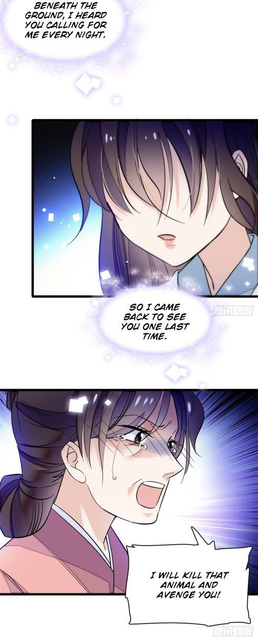 Sijin chapter 54.3 page 5