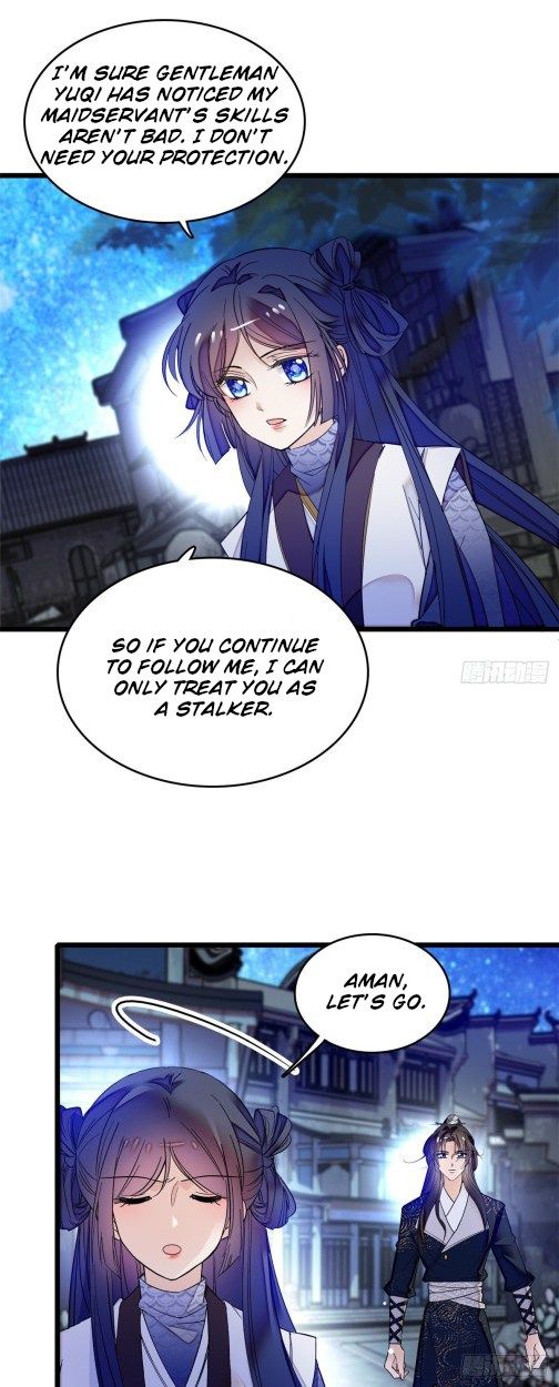 Sijin chapter 55.2 page 2