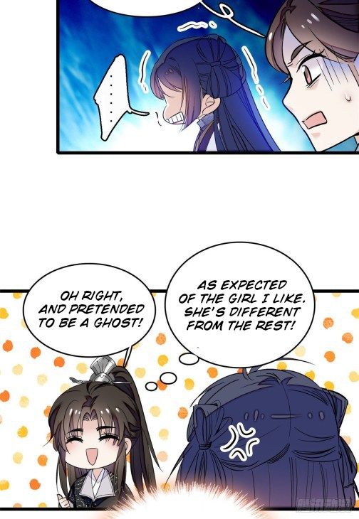 Sijin chapter 55.2 page 7