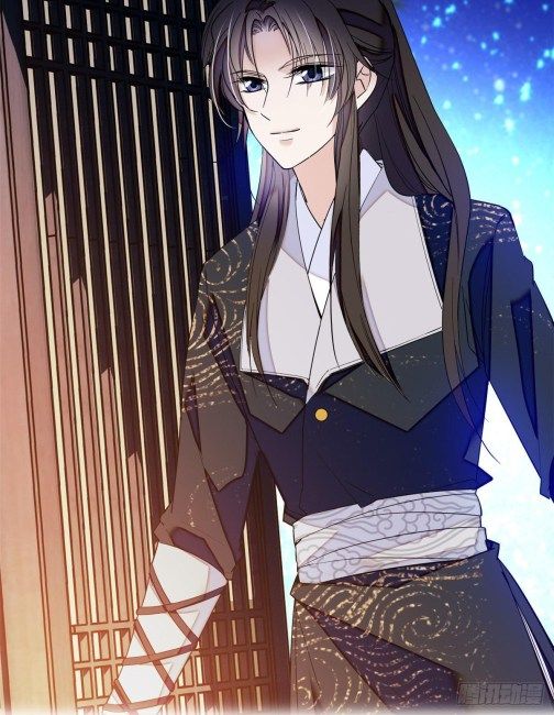 Sijin chapter 55.3 page 4