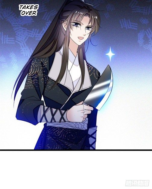 Sijin chapter 55 page 15