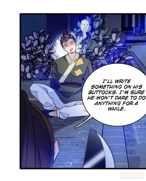 Sijin chapter 55 page 16