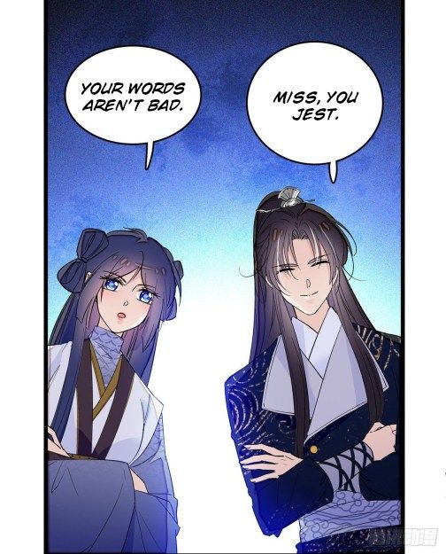 Sijin chapter 55 page 19