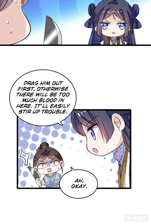 Sijin chapter 55 page 4