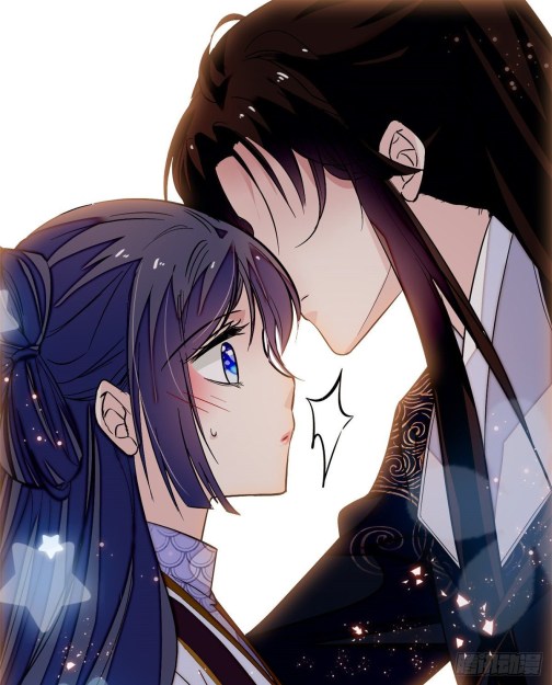 Sijin chapter 56.1 page 1