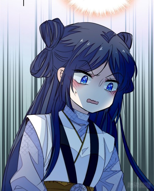 Sijin chapter 56.1 page 6