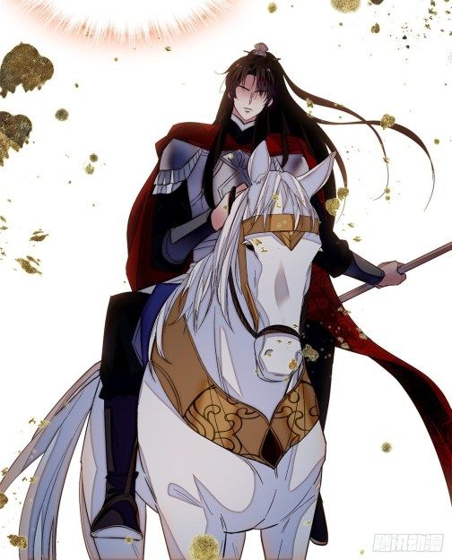 Sijin chapter 56.2 page 14