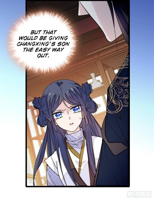 Sijin chapter 56.2 page 16