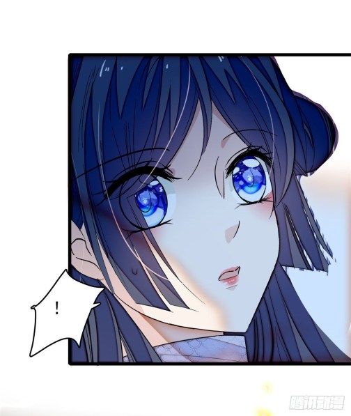 Sijin chapter 56.3 page 12