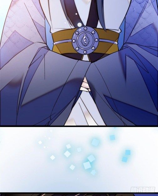 Sijin chapter 57.1 page 13