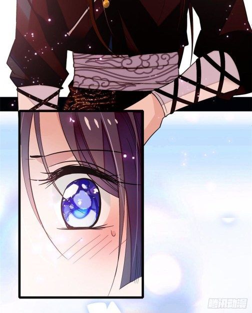 Sijin chapter 57.1 page 6