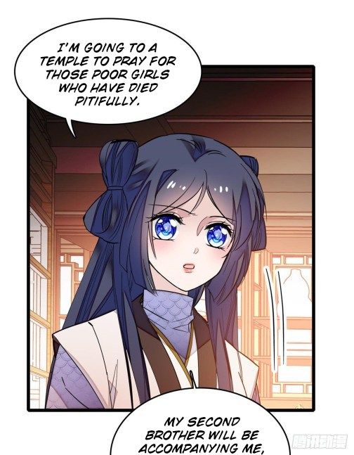 Sijin chapter 57.2 page 2