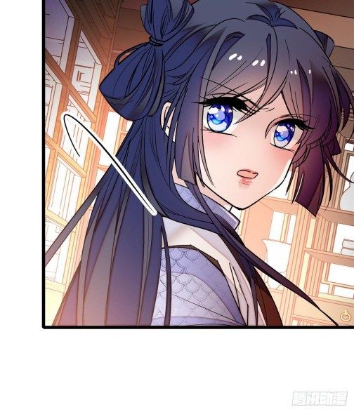 Sijin chapter 57.2 page 5