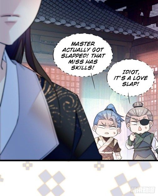 Sijin chapter 57.2 page 9