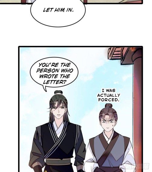 Sijin chapter 57.3 page 12