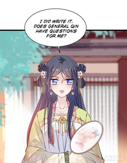 Sijin chapter 57.3 page 15